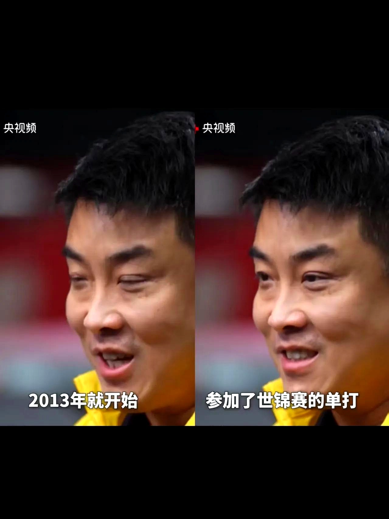 开云体育中国-关于中国乒乓球队绝地反击法国乒乓球队，王皓打破历史纪录的信息