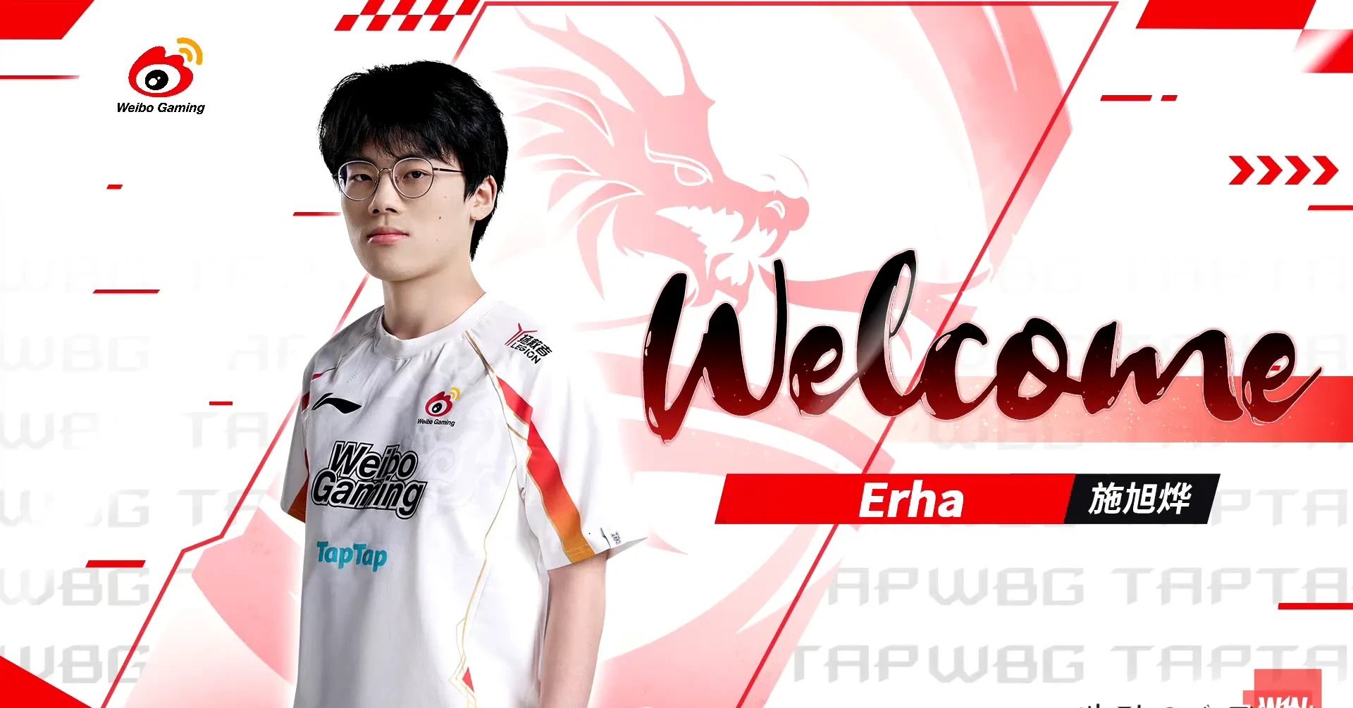 开云体育在线-TSM绝杀JDG，Ming高光表现