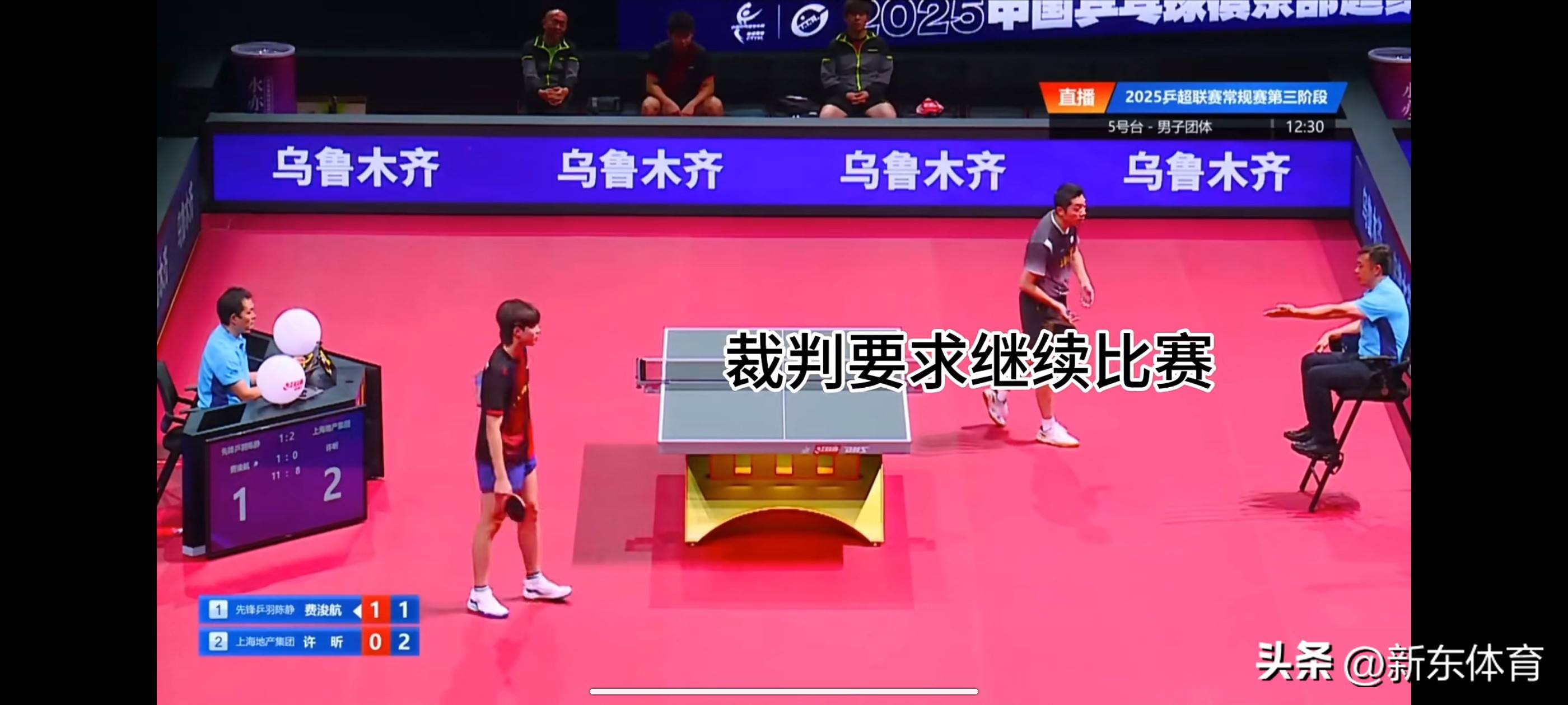 开云体育在线-关于中国乒乓球队血洗瑞典乒乓球队，许昕统治全场的信息