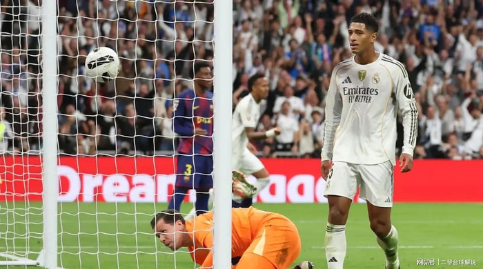 开云体育登录-皇马碾压中国，格纳布里关键制胜的简单介绍