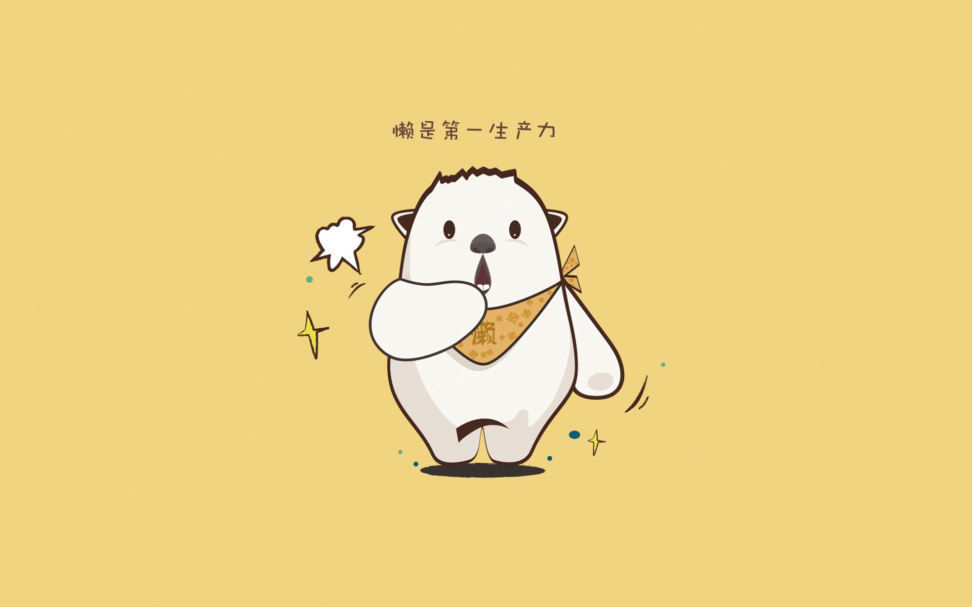 平行时空对决，北京首钢窒息防守压制步行者，拉文47分演绎大场面先生