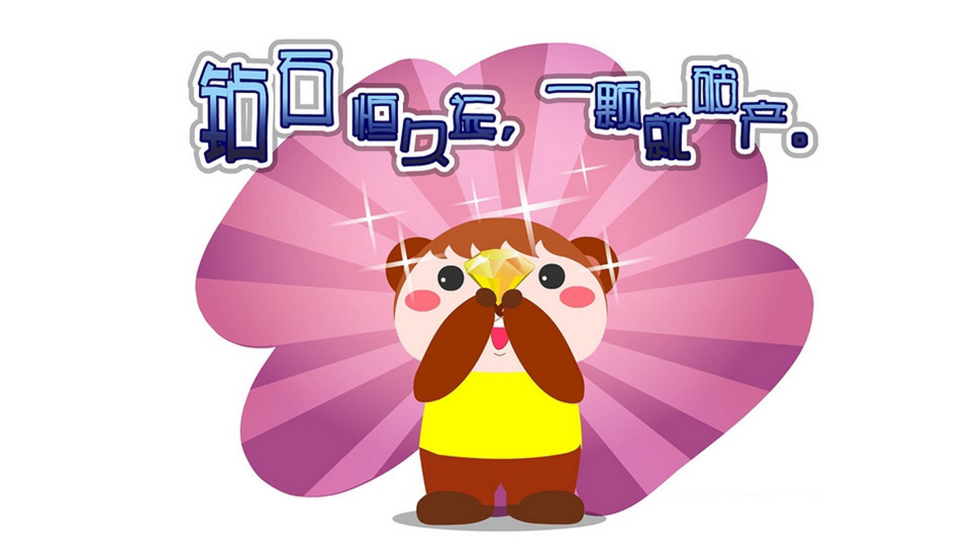 核爆时刻,范弗利特单骑破阵,广厦鏖战山西燃亮CBA夜空