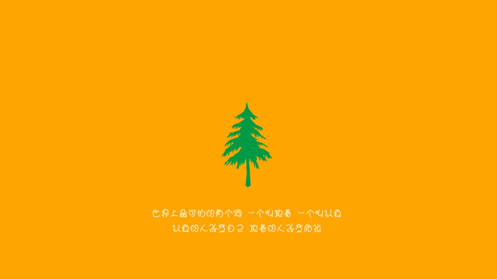 虫洞乌龙球，当莱比锡红牛打穿毕尔巴鄂，坎特在NBA接管了季后赛