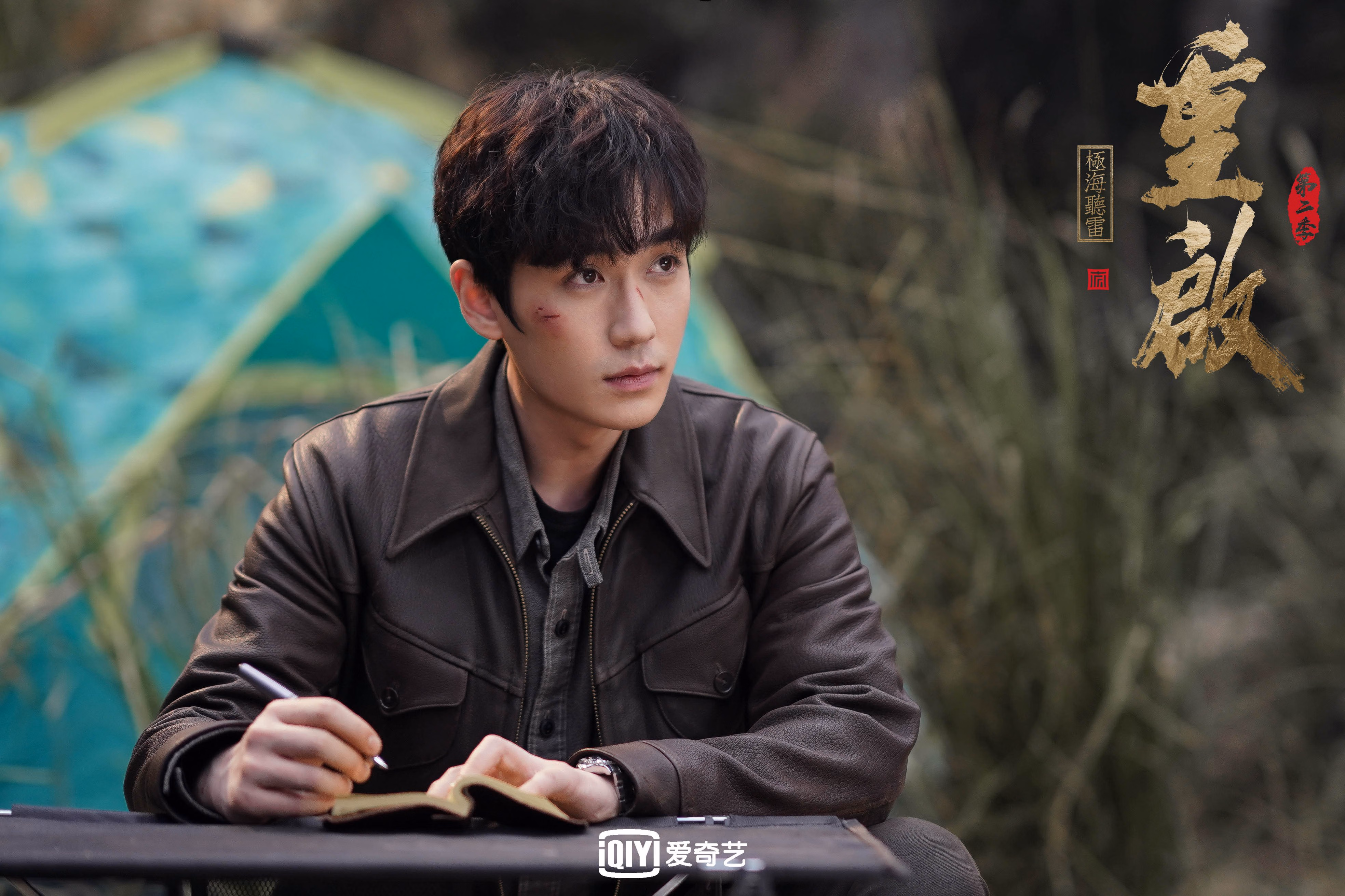 当太阳点燃F1引擎，一场速度与激情的双重奏