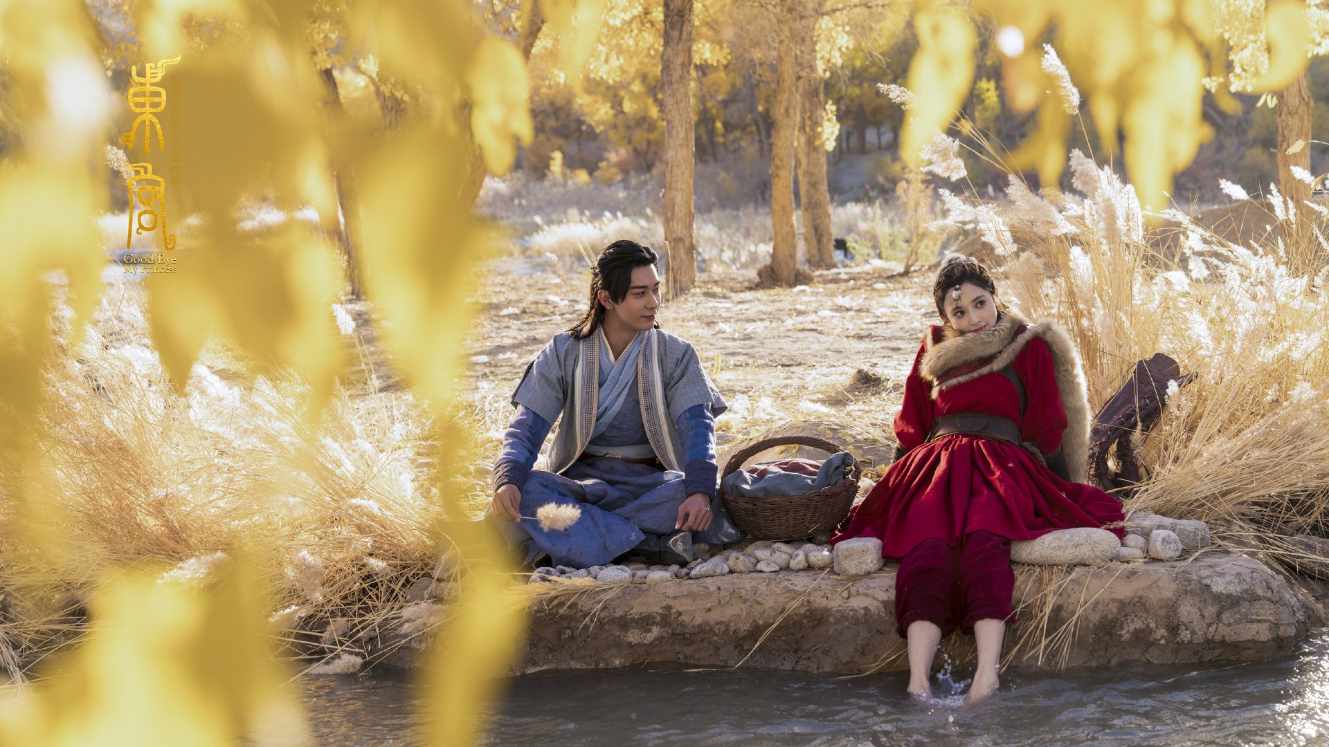 狼嚎与爵士乐的终结者，杰伦·格林如何用无可争议的演出统治全场