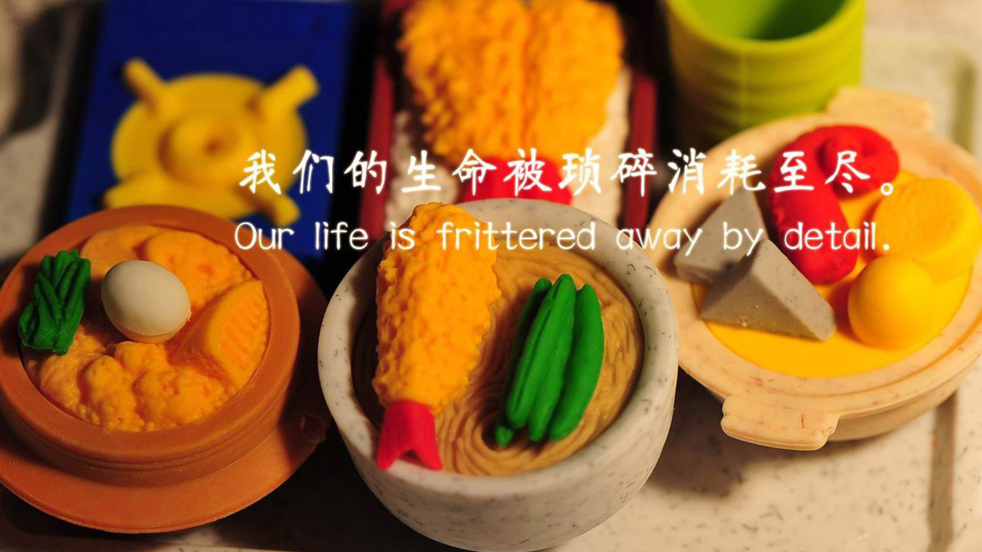 奇兵破局,武切维奇关键制胜助湖人终结快船主场统治